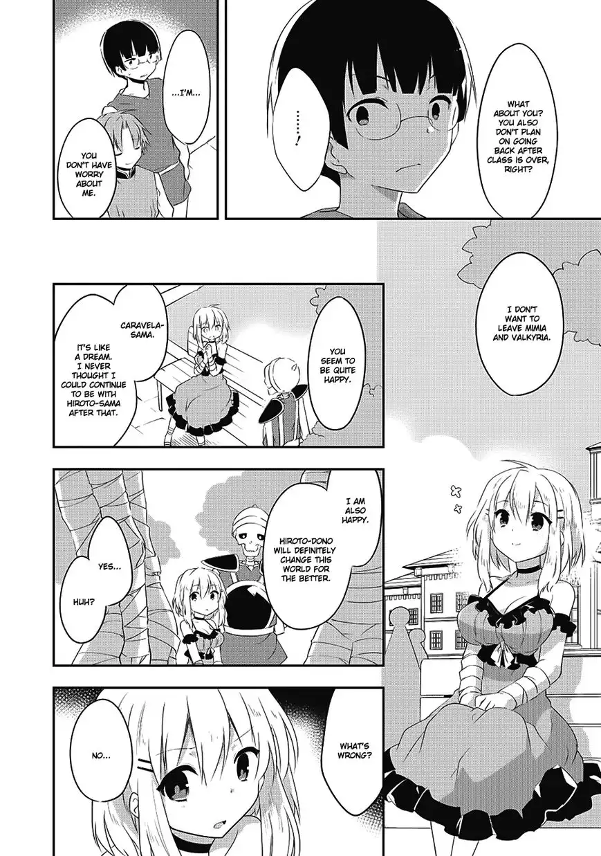 Kou 1 Desu ga Isekai de Joushu Hajimemashita Chapter 13 26